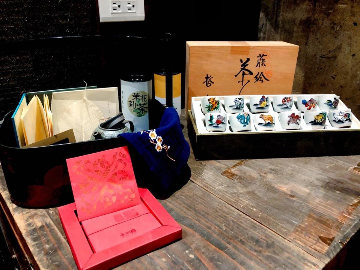 台甕茶室青年旅館 Tai-Wong Tatami Room Hostel تاينان المظهر الخارجي الصورة